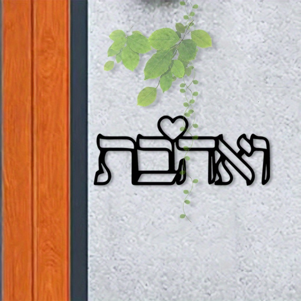 Art Crafts - CIFBUY Arte de Parede em Metal,