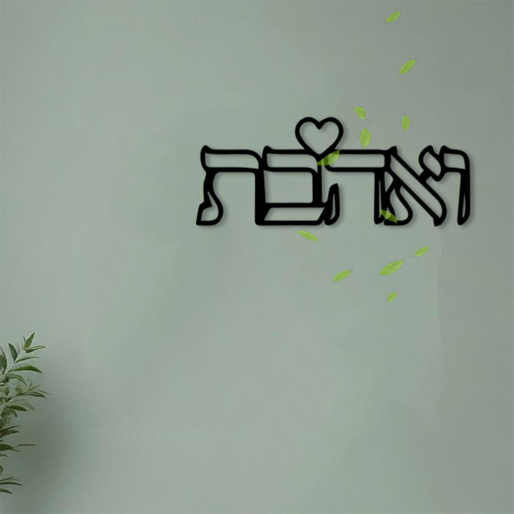 Art Crafts - CIFBUY Arte de Parede em Metal,