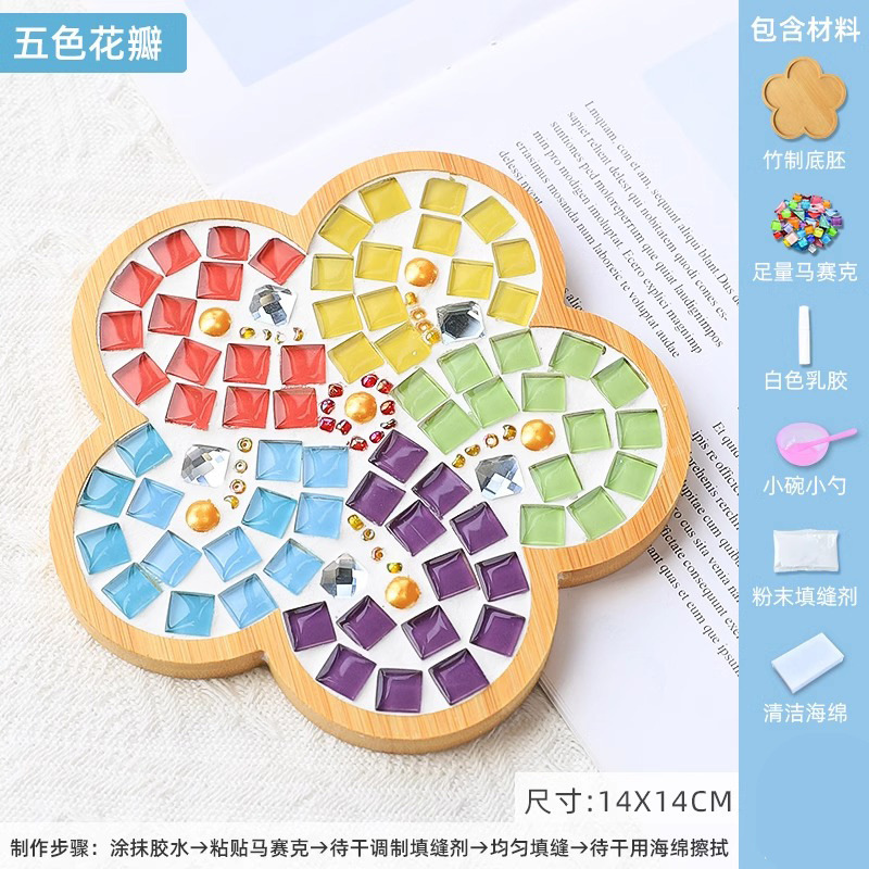 Kit de Artesanato DIY com Mosa - Art Craft Cup avaliação e preço